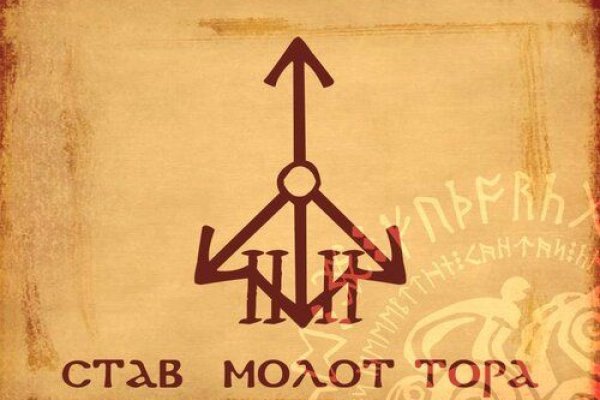Найдется все kraken 2krn cc что это