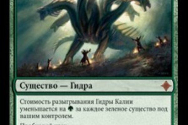 Кракен официальная ссылка vtor run