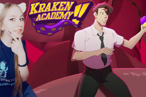 Кракен 2krn
