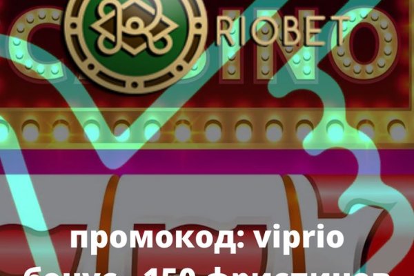 Угнали аккаунт кракен