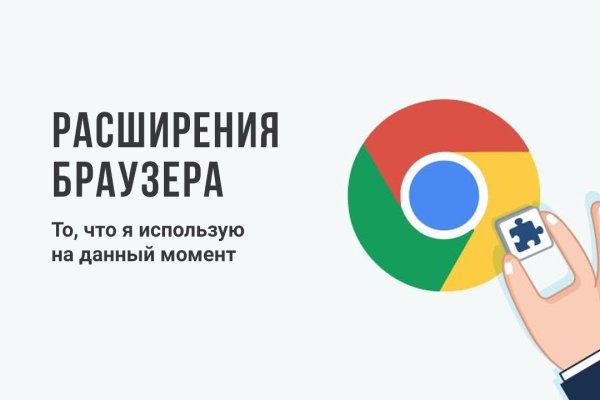 Кракен шоп krakenweb site
