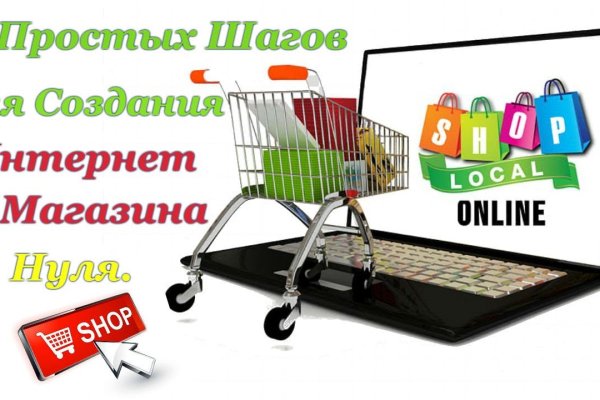 Ссылки на кракен маркетплейс тг