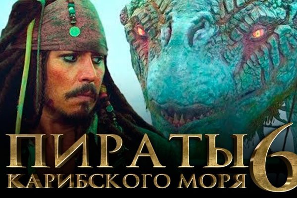 Кракен сайт krakens13 at